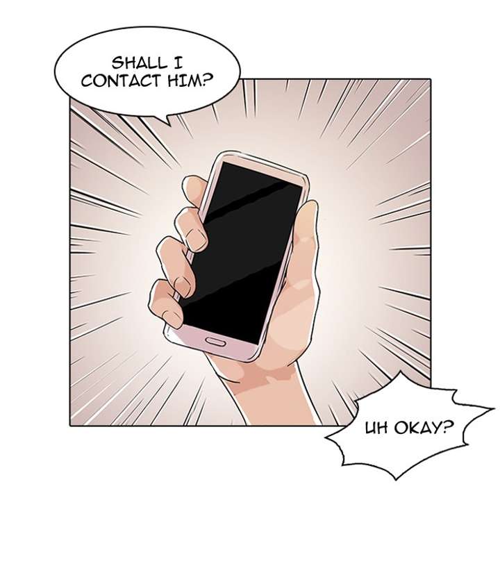 Lookism Chapter 84 - Page 11