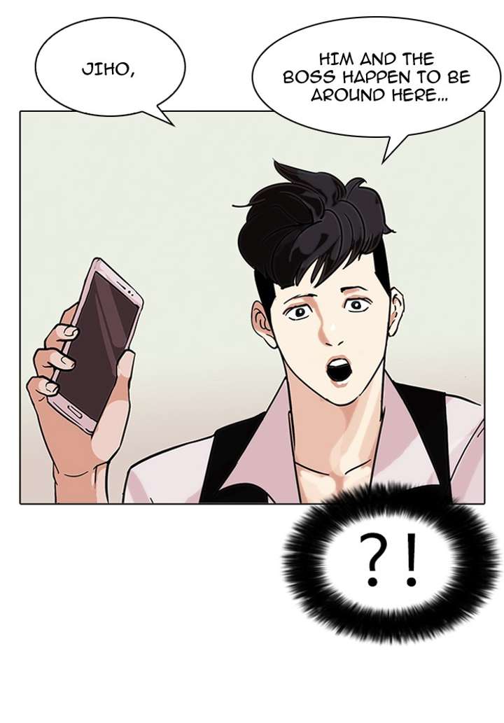 Lookism Chapter 84 - Page 13