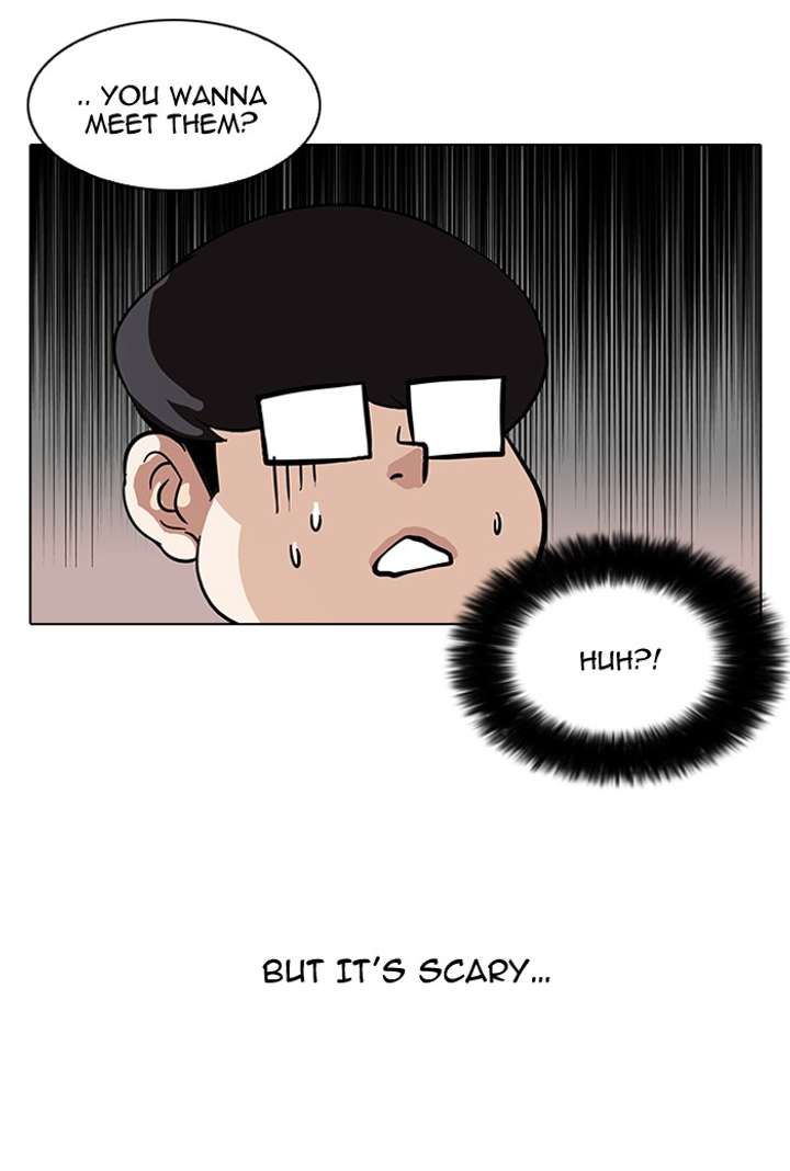 Lookism Chapter 84 - Page 14