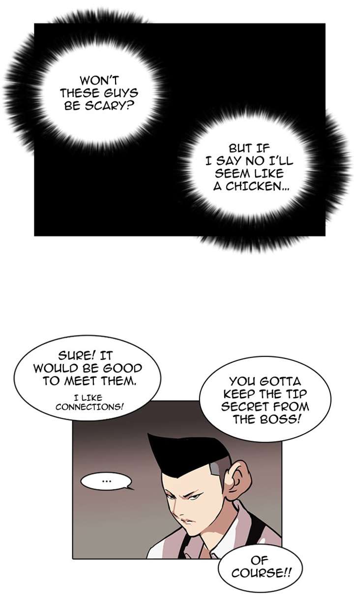 Lookism Chapter 84 - Page 15