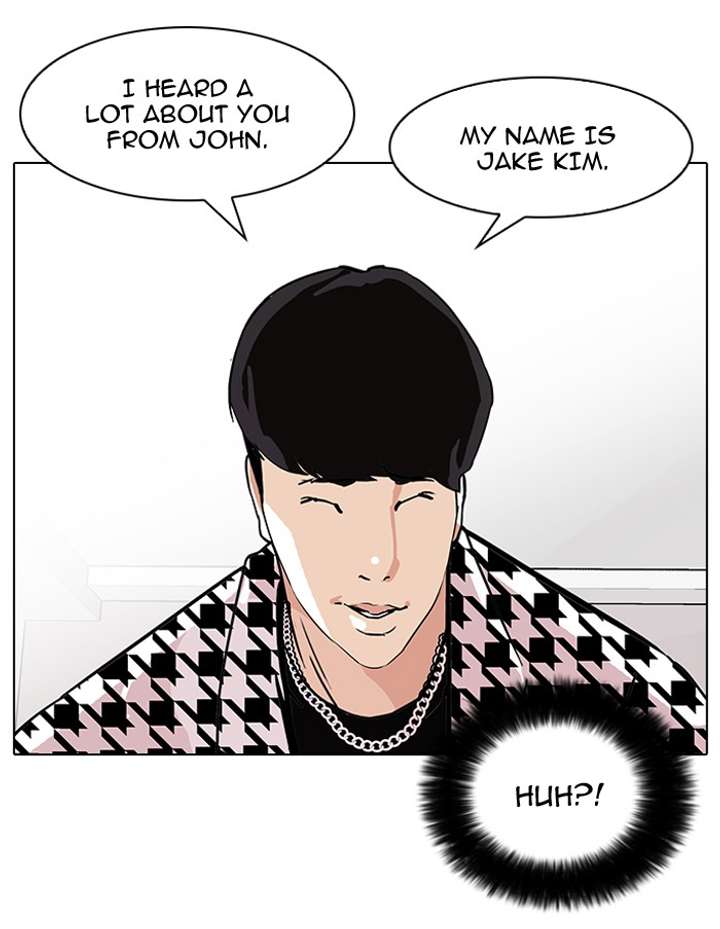 Lookism Chapter 84 - Page 18