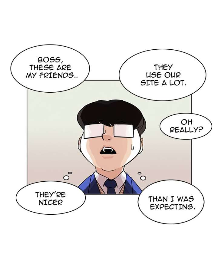 Lookism Chapter 84 - Page 19