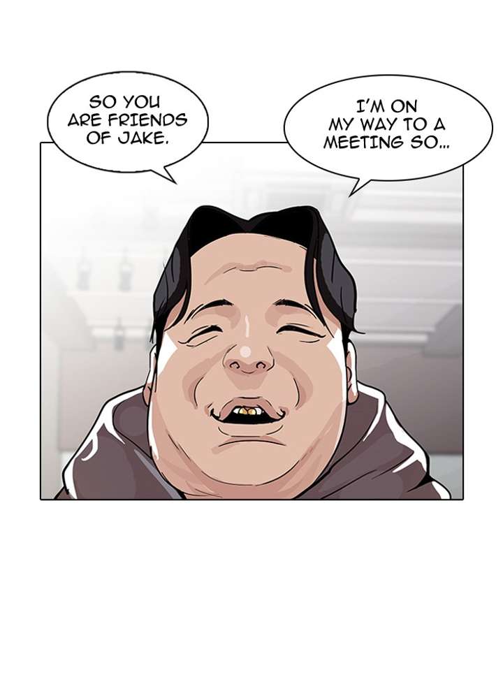 Lookism Chapter 84 - Page 20