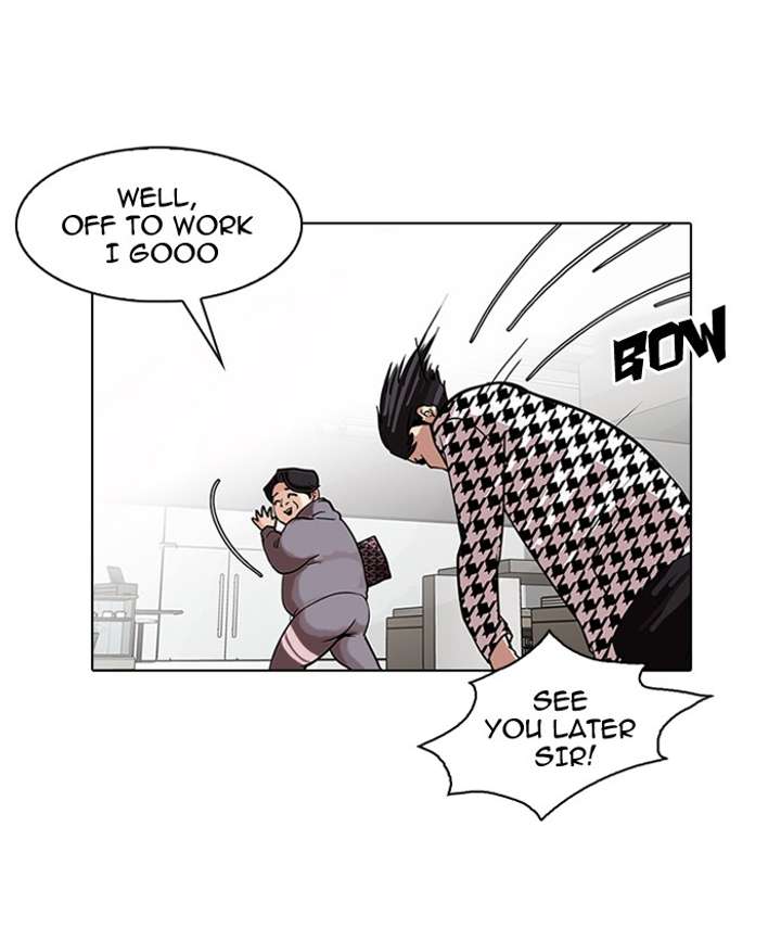 Lookism Chapter 84 - Page 22