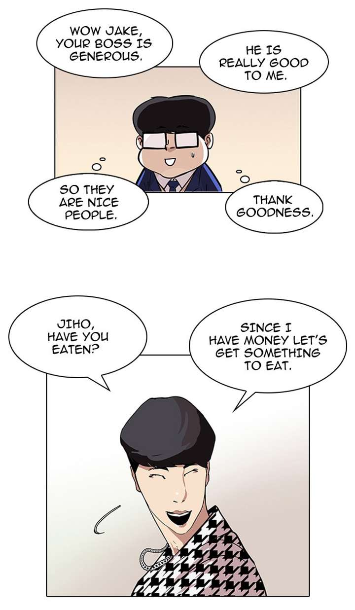 Lookism Chapter 84 - Page 23