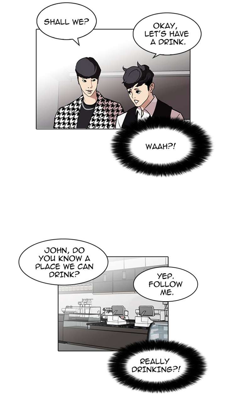 Lookism Chapter 84 - Page 25