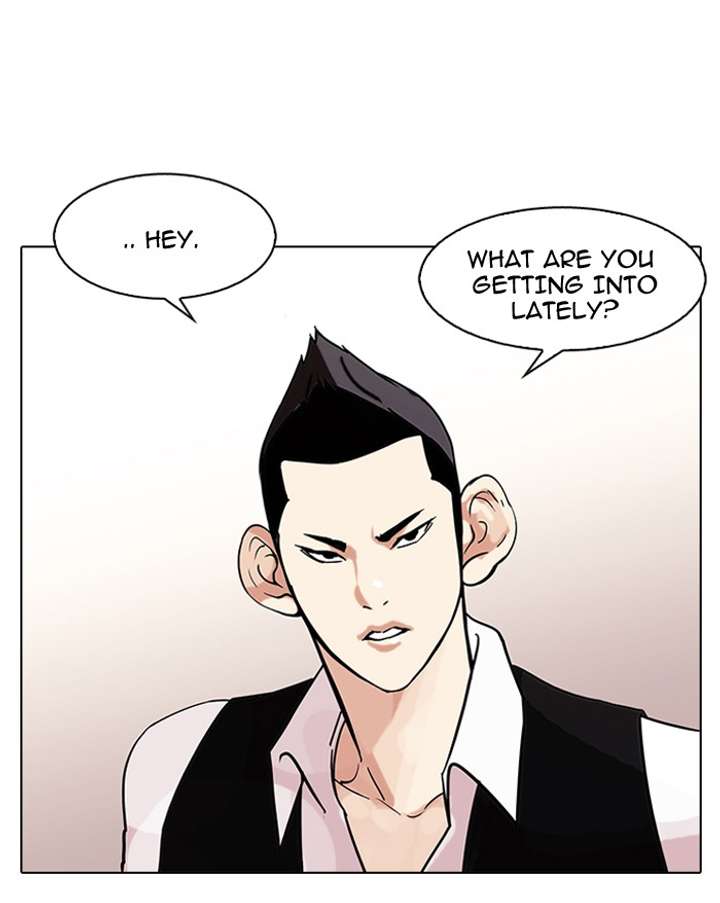 Lookism Chapter 84 - Page 27