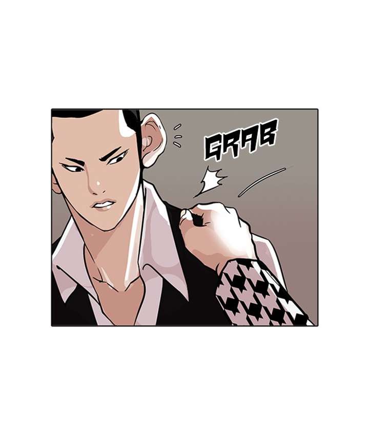 Lookism Chapter 84 - Page 30