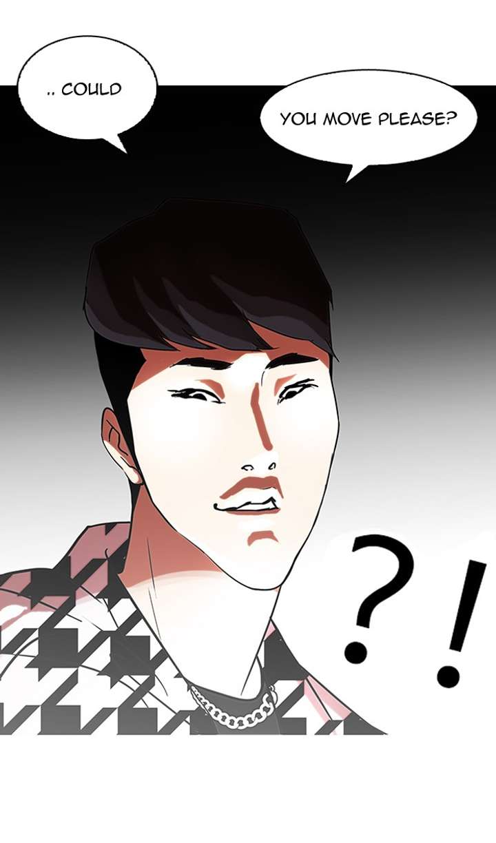 Lookism Chapter 84 - Page 31