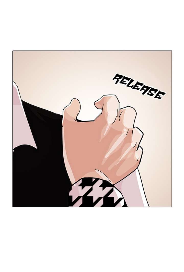 Lookism Chapter 84 - Page 33