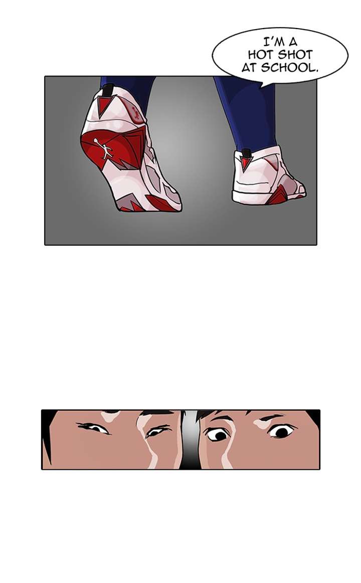Lookism Chapter 84 - Page 38