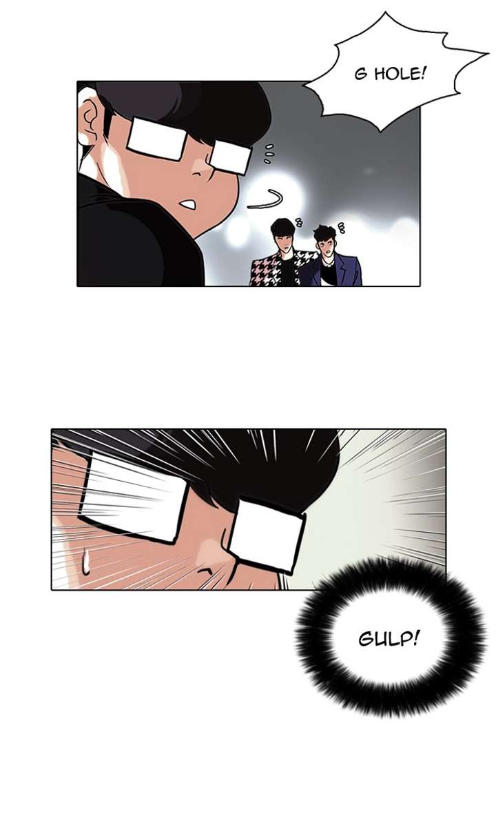 Lookism Chapter 84 - Page 39