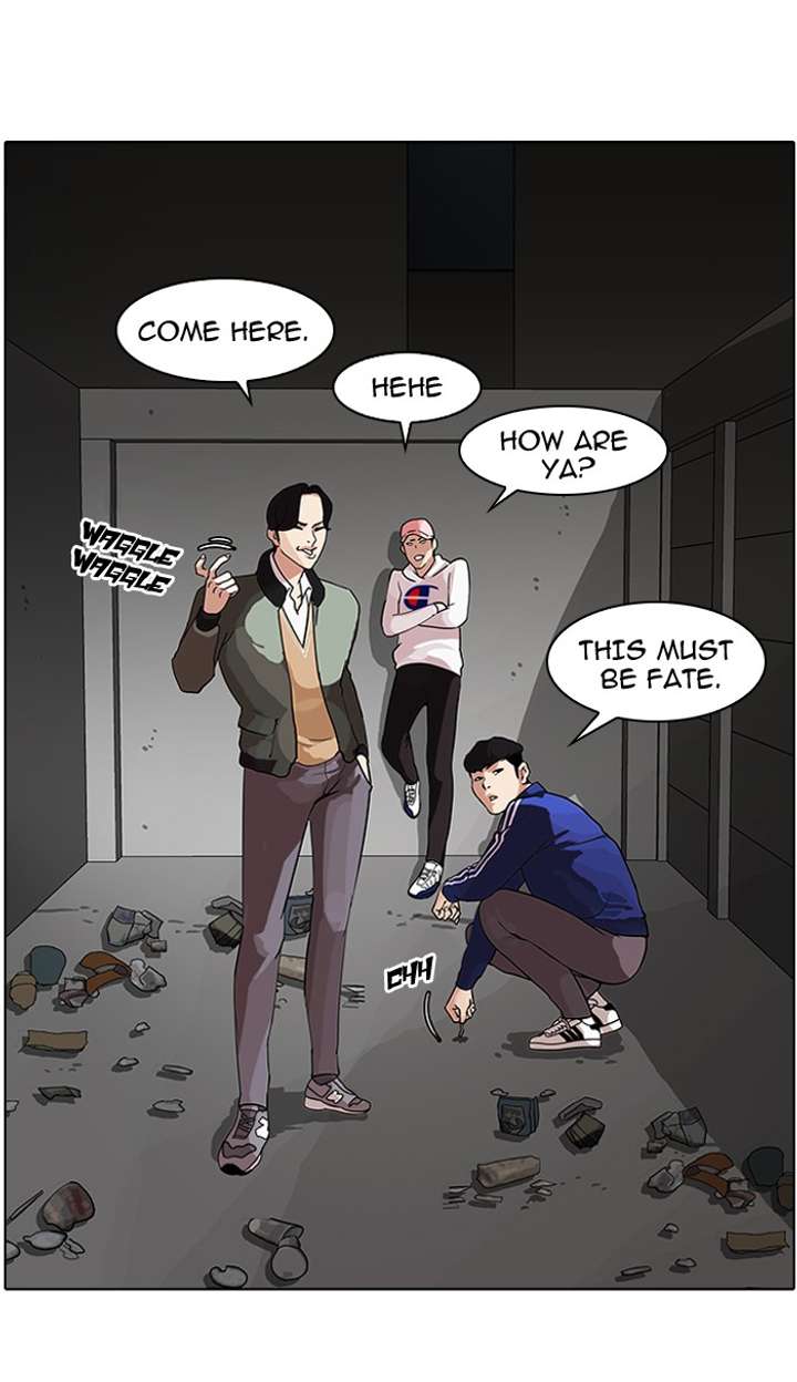 Lookism Chapter 84 - Page 40