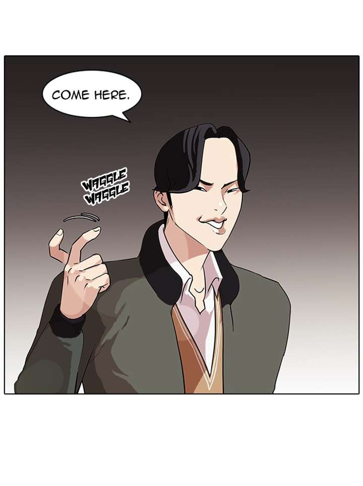 Lookism Chapter 84 - Page 41