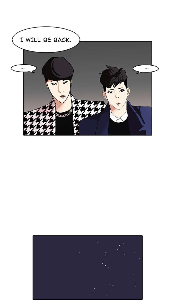 Lookism Chapter 84 - Page 44