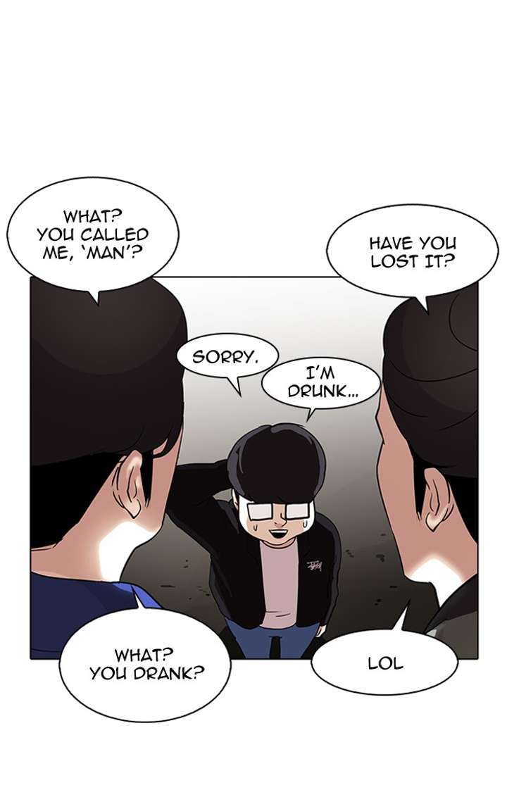 Lookism Chapter 84 - Page 45