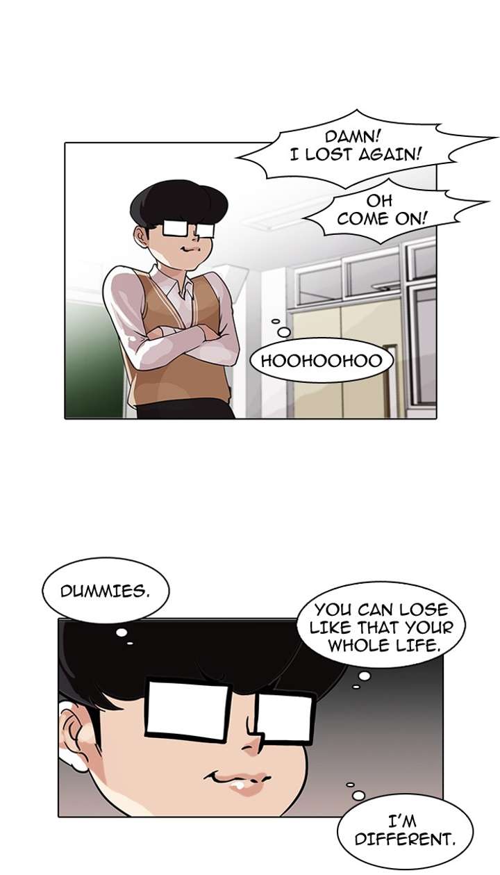 Lookism Chapter 84 - Page 5