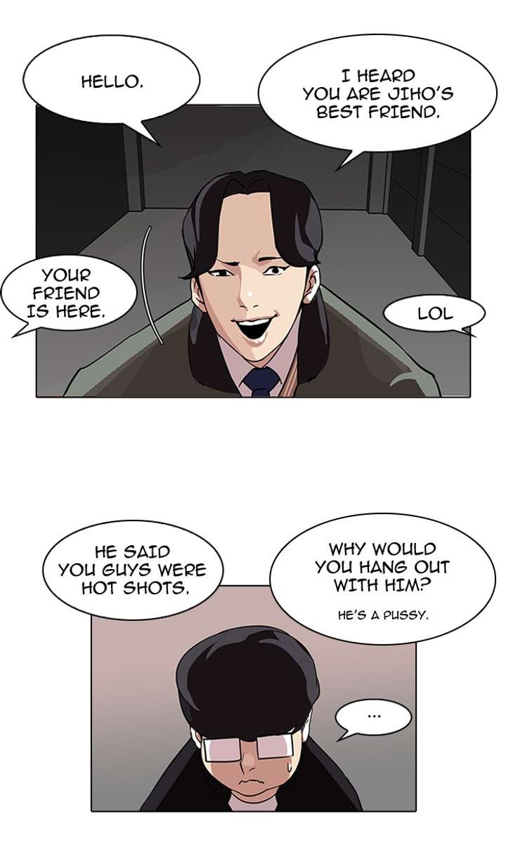 Lookism Chapter 84 - Page 51
