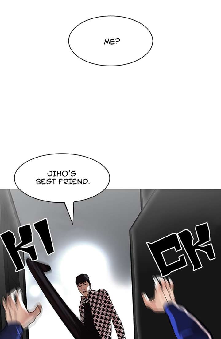 Lookism Chapter 84 - Page 56