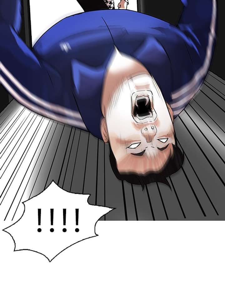 Lookism Chapter 84 - Page 57