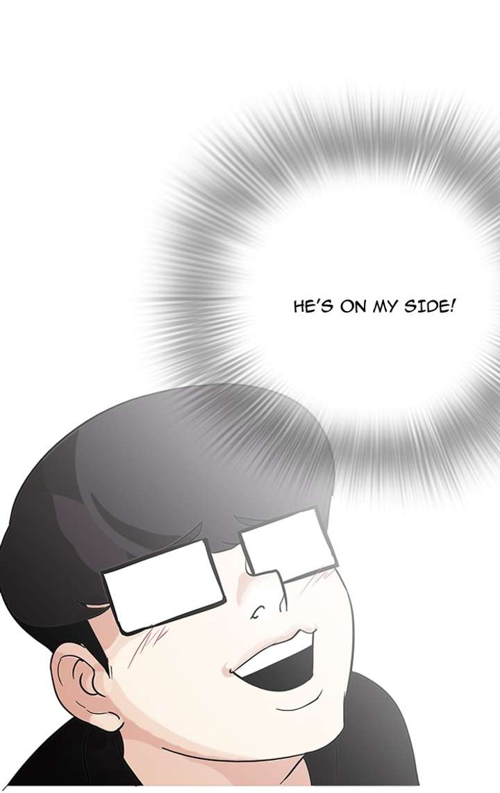 Lookism Chapter 84 - Page 59