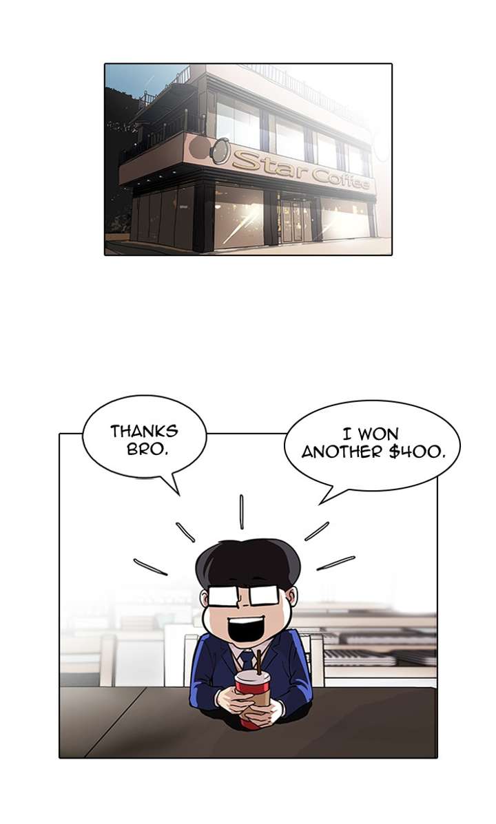 Lookism Chapter 84 - Page 8