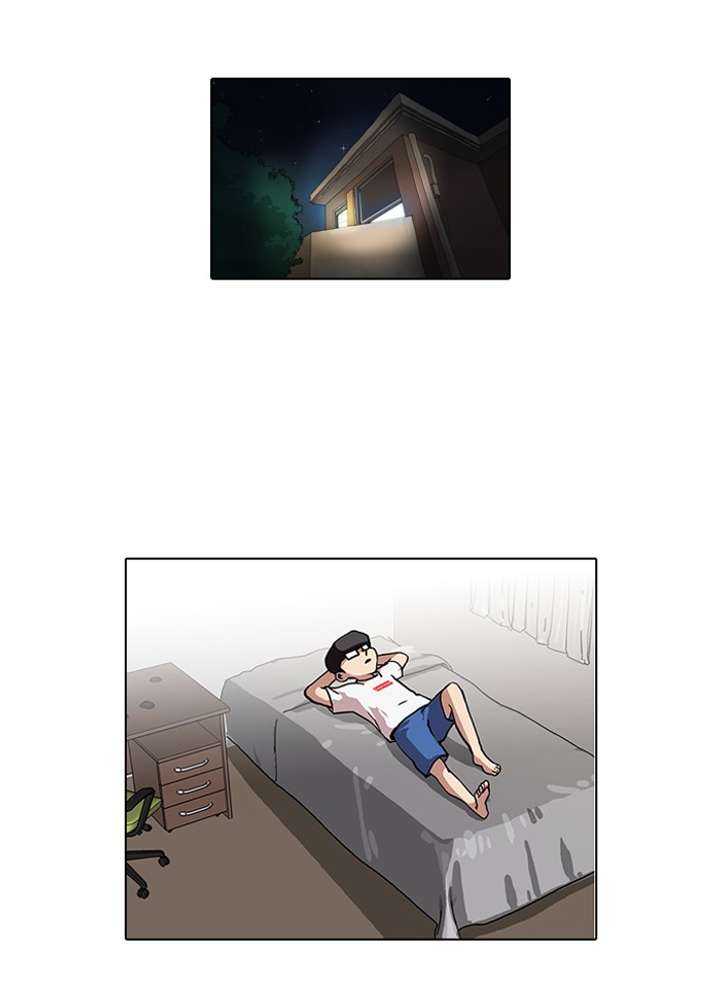 Lookism Chapter 85 - Page 10