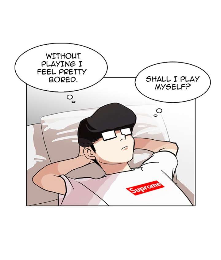 Lookism Chapter 85 - Page 11