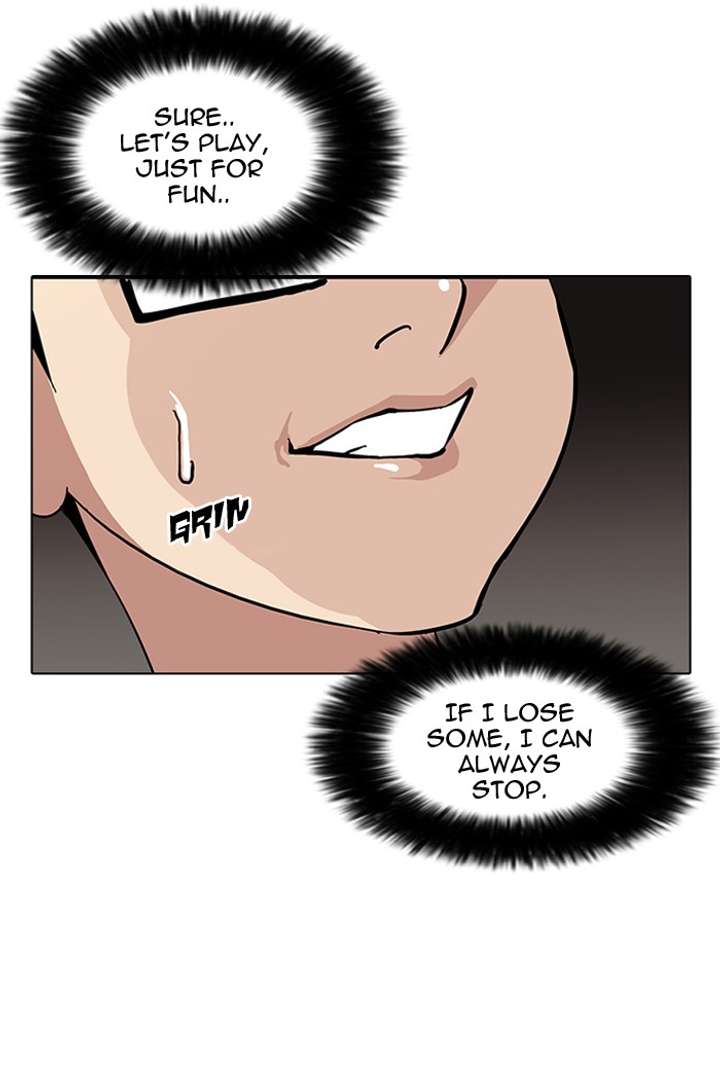 Lookism Chapter 85 - Page 13