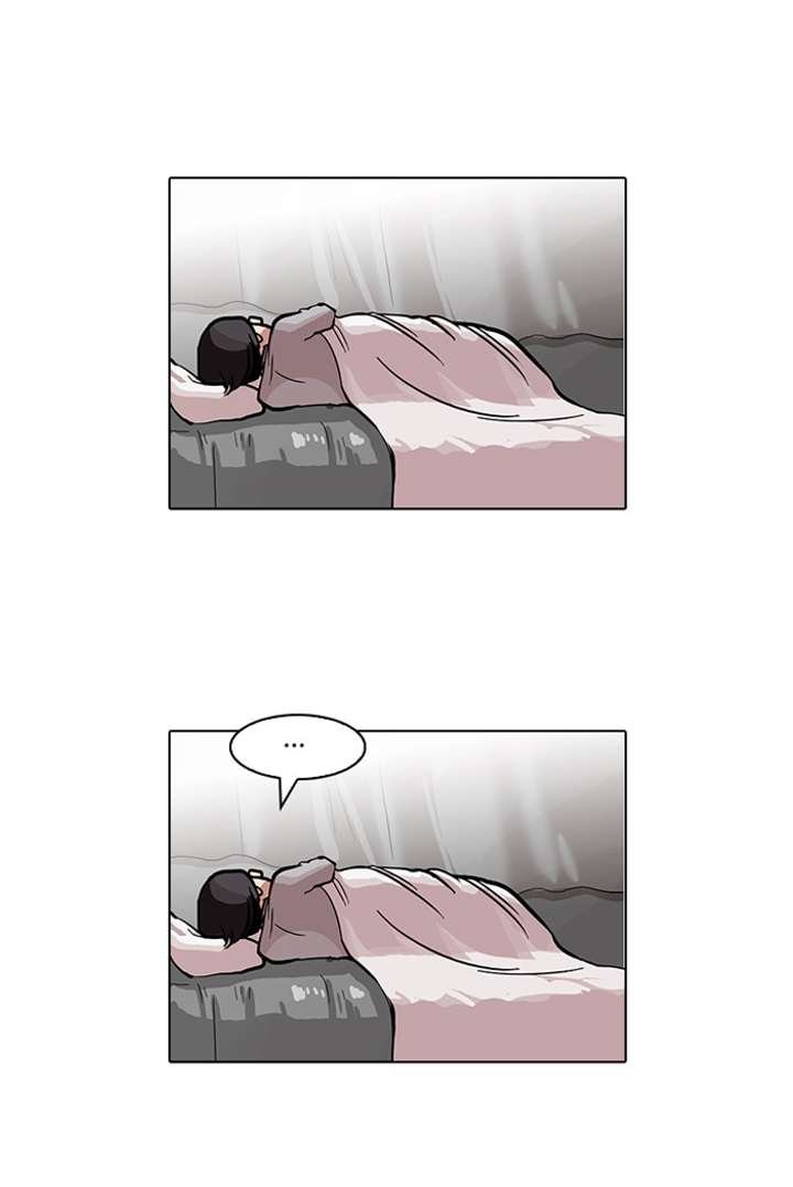 Lookism Chapter 85 - Page 20