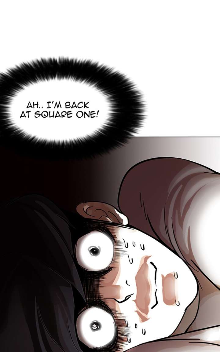 Lookism Chapter 85 - Page 21