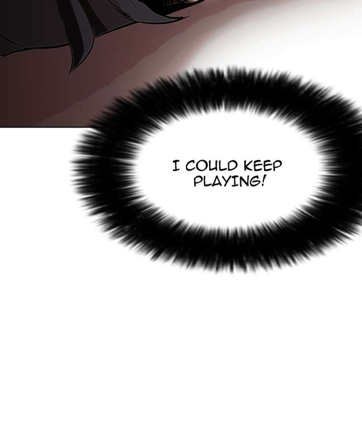 Lookism Chapter 85 - Page 22