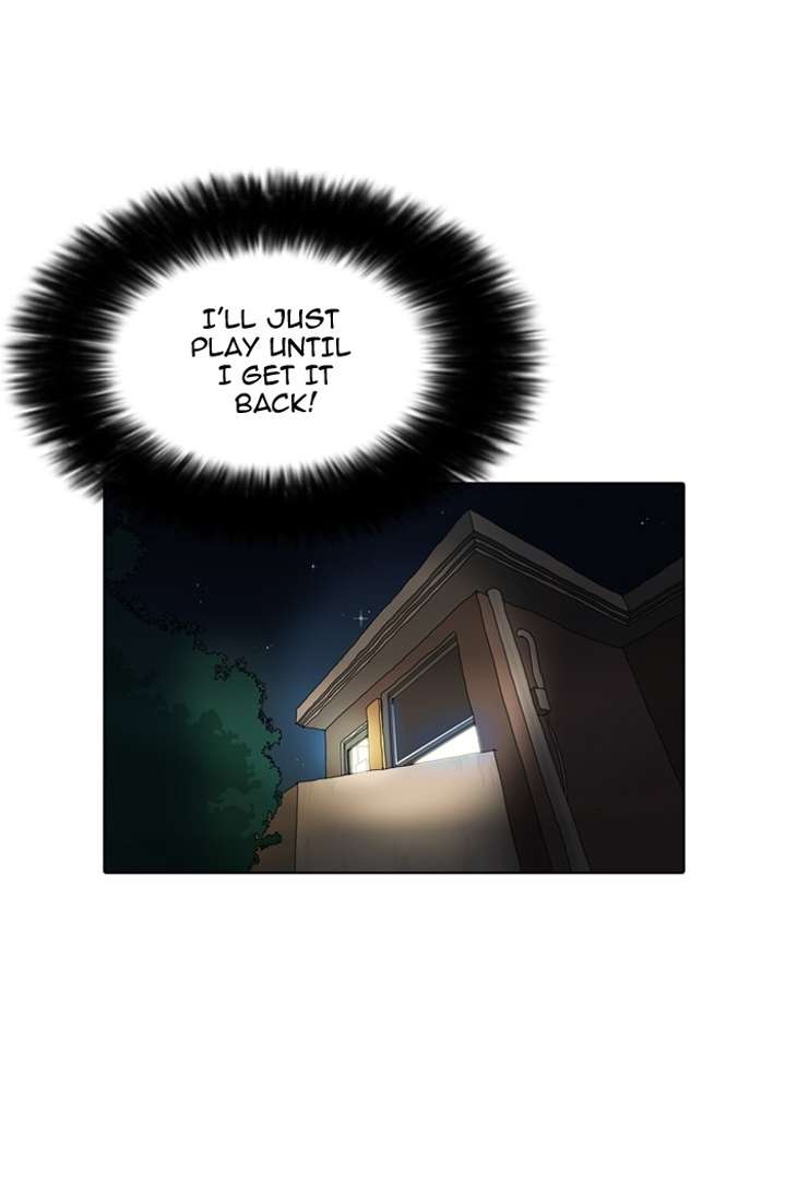 Lookism Chapter 85 - Page 24