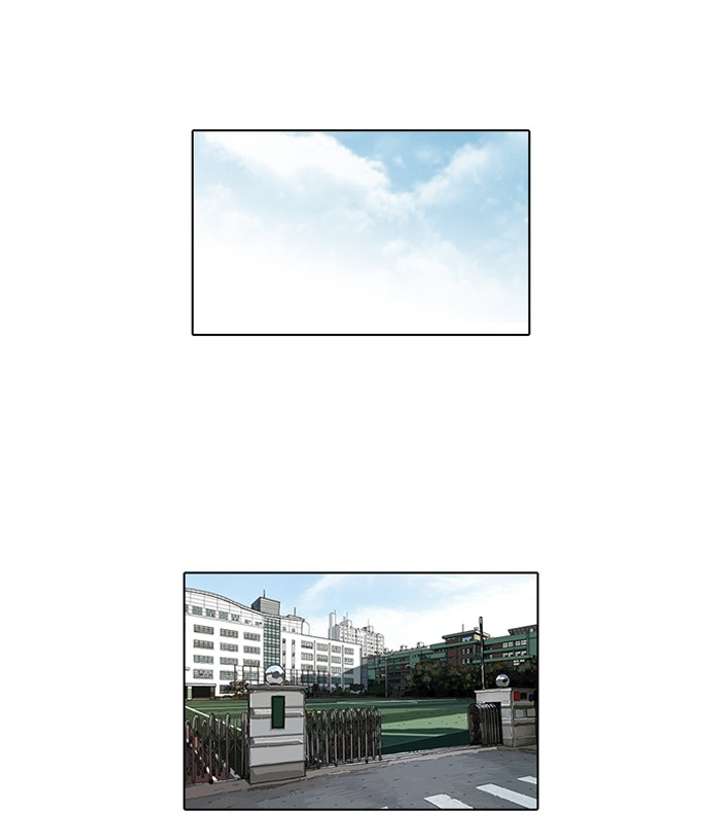 Lookism Chapter 85 - Page 25