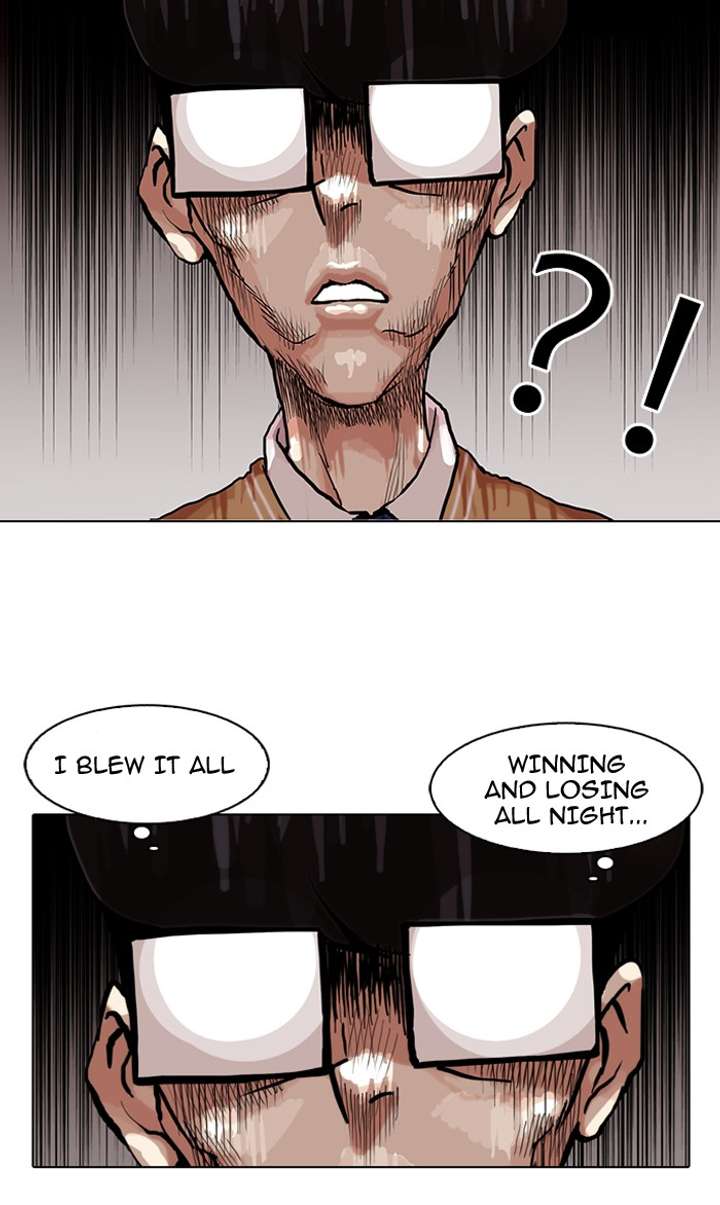 Lookism Chapter 85 - Page 27