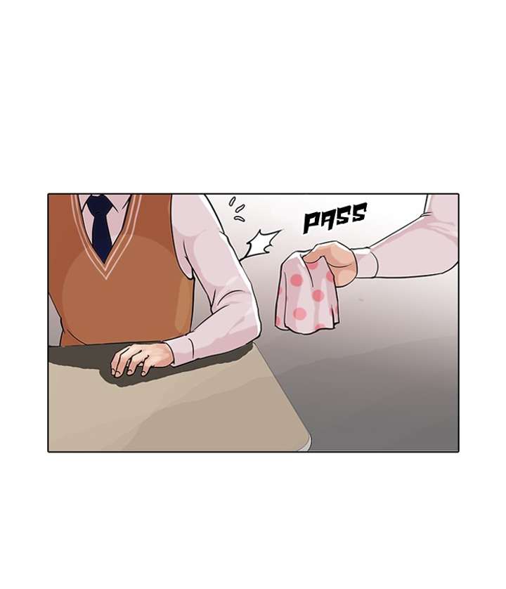 Lookism Chapter 85 - Page 28