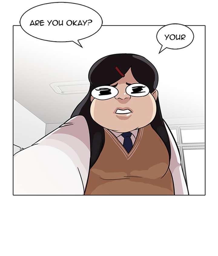 Lookism Chapter 85 - Page 29