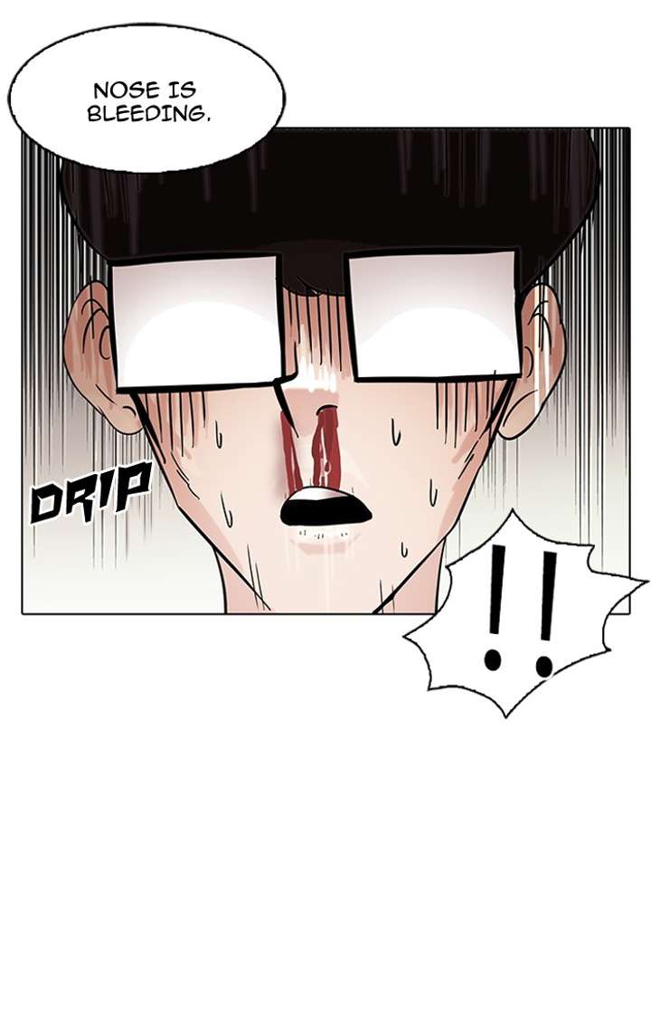 Lookism Chapter 85 - Page 30