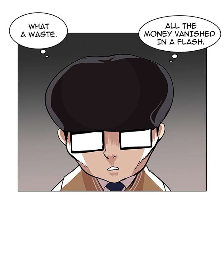 Lookism Chapter 85 - Page 32