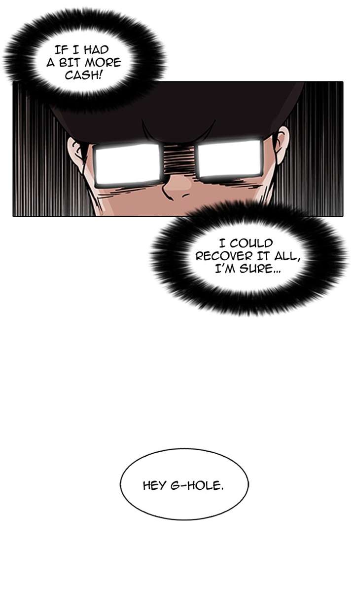 Lookism Chapter 85 - Page 33