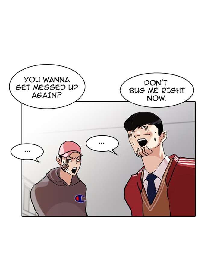 Lookism Chapter 85 - Page 38