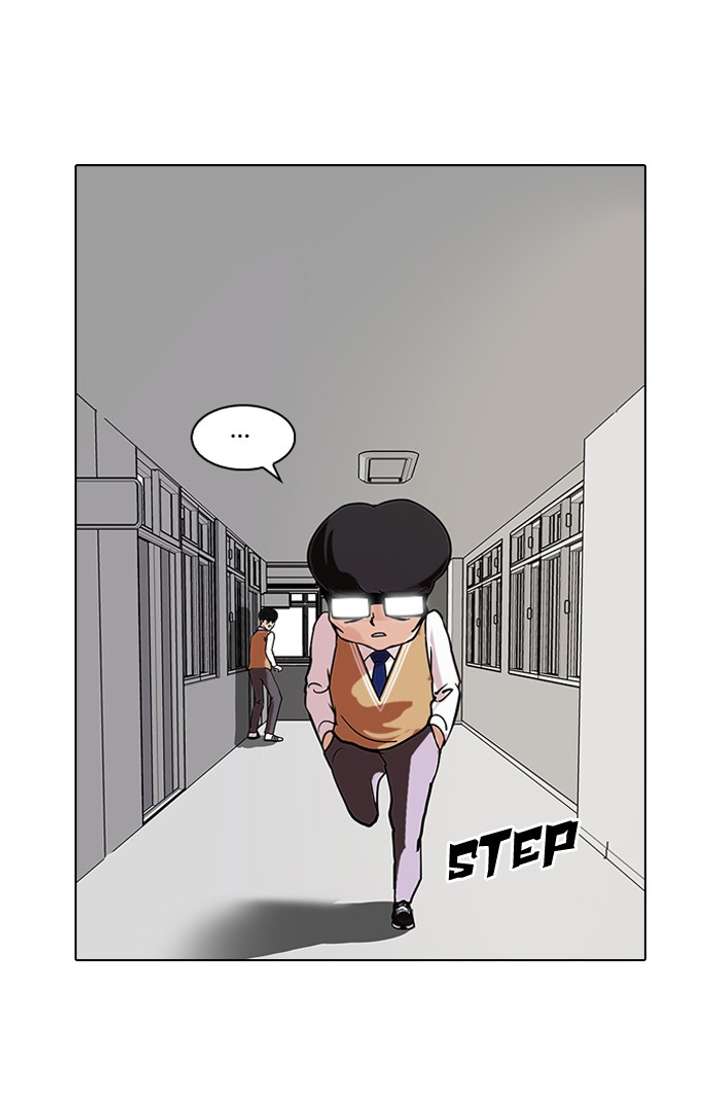 Lookism Chapter 85 - Page 39