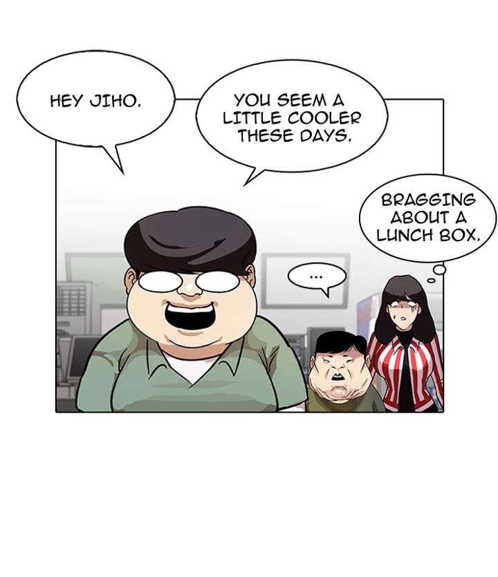 Lookism Chapter 85 - Page 4