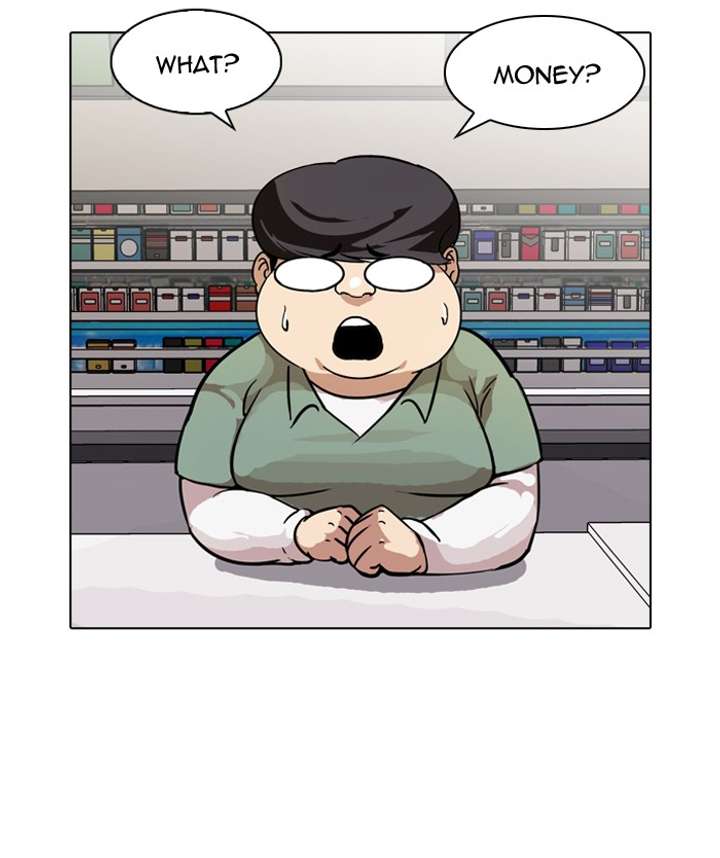 Lookism Chapter 85 - Page 46