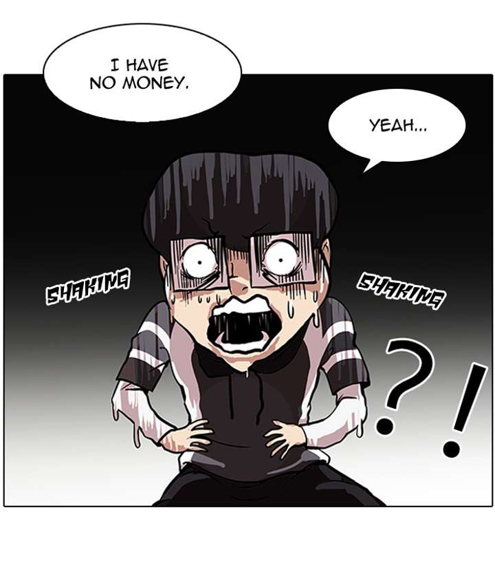 Lookism Chapter 85 - Page 47