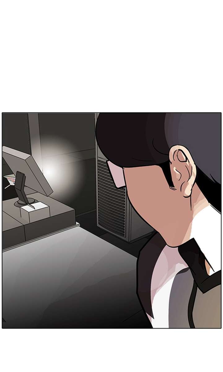Lookism Chapter 85 - Page 49