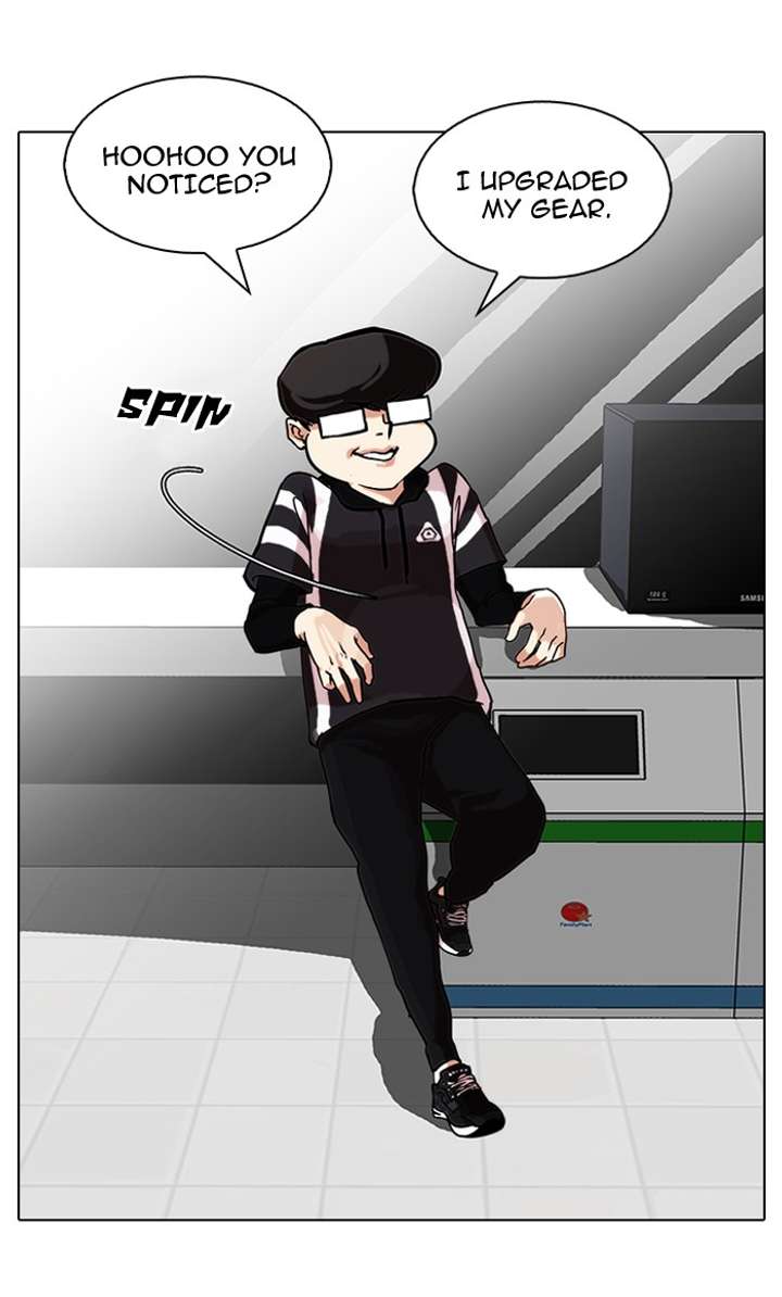 Lookism Chapter 85 - Page 5