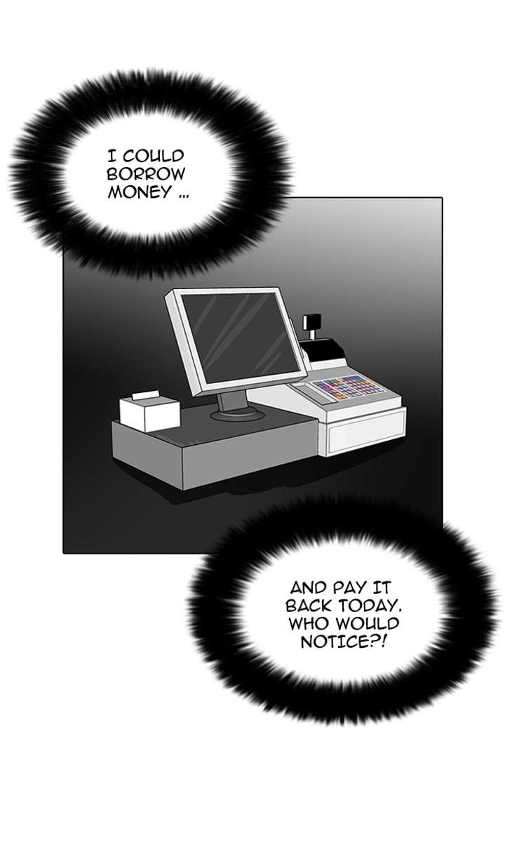 Lookism Chapter 85 - Page 50