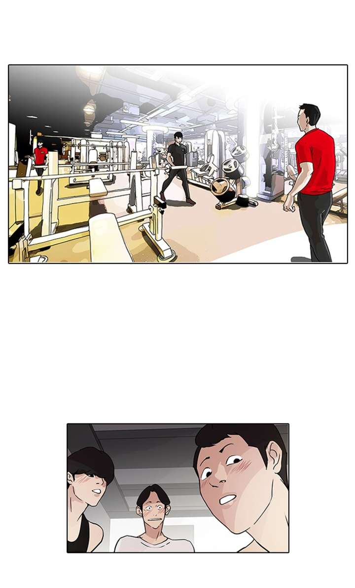 Lookism Chapter 85 - Page 52