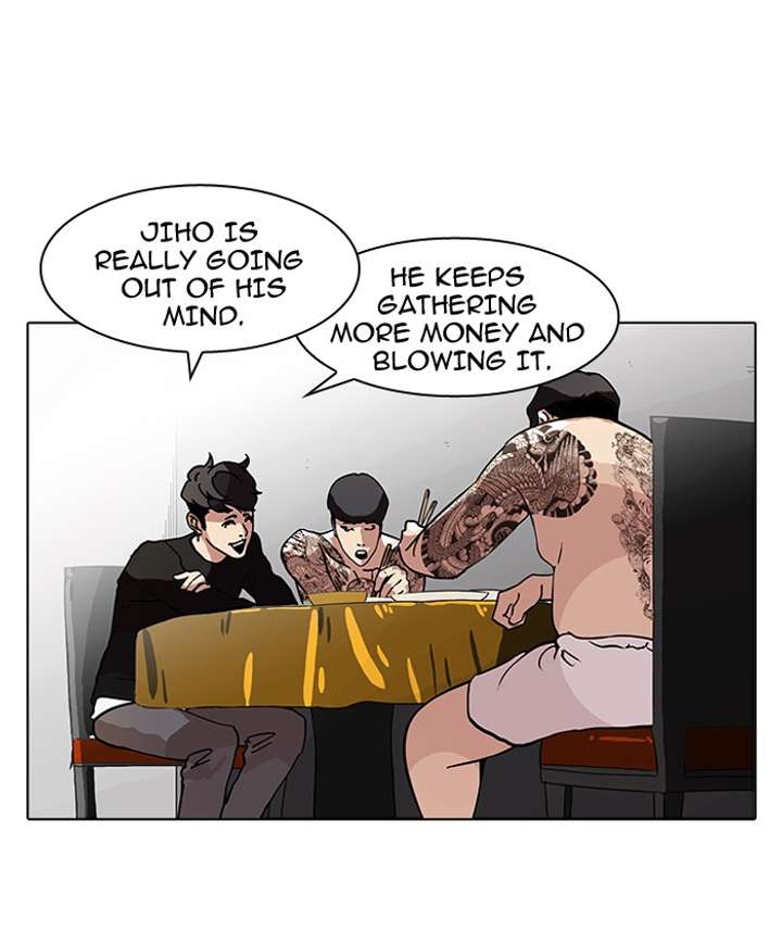 Lookism Chapter 85 - Page 62
